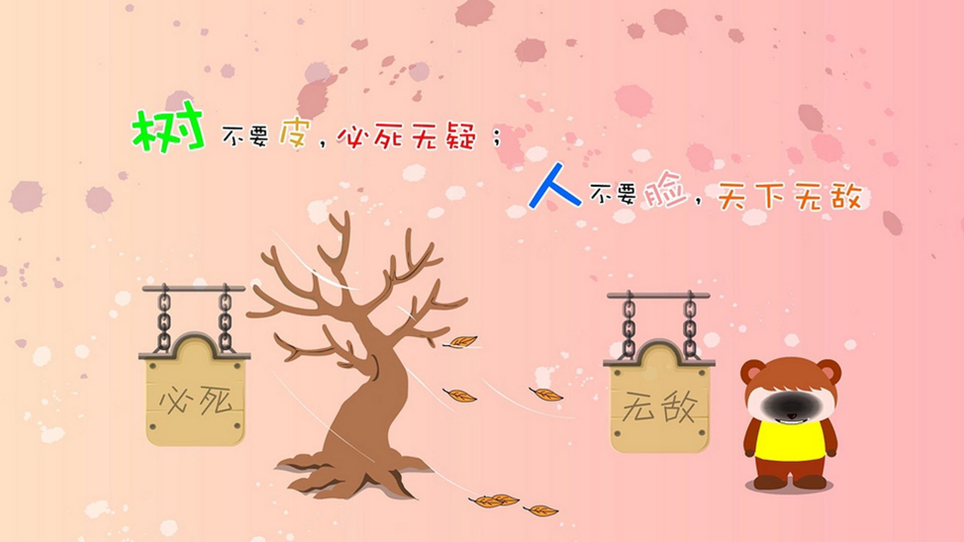 开云·体育官网APP下载-“高水平青训教练team全面打造，培养未来国脚”，高水平教练执教手册pdf